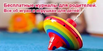 Курить мати пекло для дитини