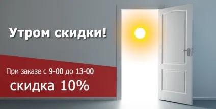 Купити металеві двері в москві виготовлення на замовлення, продаж і установка вхідних дверей по (замовлення) Купити металеві двері в москві виготовлення на замовлення, продаж і установка вхідних дверей по