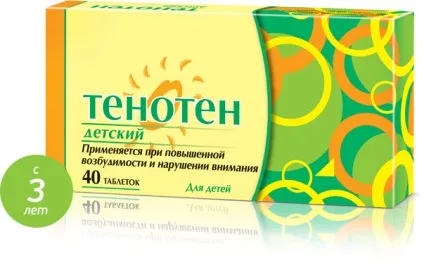 Людина, що палить підліток що робити батькам (підліток) Людина, що палить підліток що робити батькам