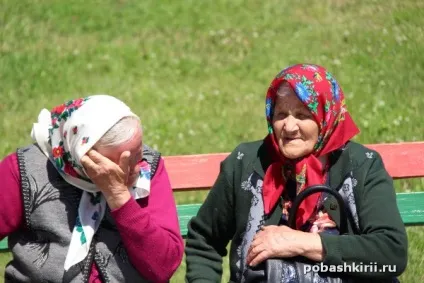 Кургазак, подорож по Башкирії