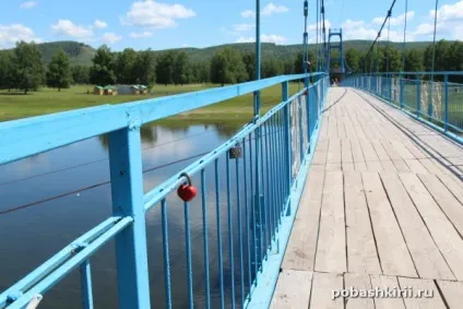Кургазак, подорож по Башкирії