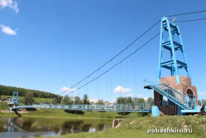 Кургазак, подорож по Башкирії