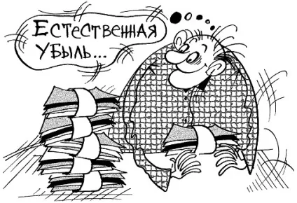 Курочка по зернятку клює, так сита буває (курочка) Курочка по зернятку клює, так сита буває