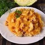 Квашена тушкована капуста з грибами рецепт з фото (тушкована) Квашена тушкована капуста з грибами рецепт з фото