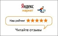 Лазерні картриджі profiline (лазерний картридж profiline) Лазерні картриджі profiline