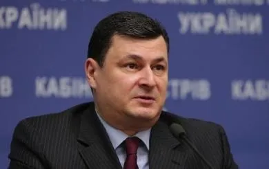 Квіташвілі я не знаю, як буду працювати з цими людьми (Квіташвілі) Квіташвілі я не знаю, як буду працювати з цими людьми