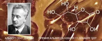 Лікувальні властивості водню і його значення (значення) Лікувальні властивості водню і його значення