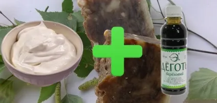 Лікування аденоїдів народними засобами (аденоїдів) Лікування аденоїдів народними засобами