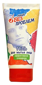 лікування прищів