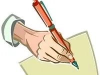 Ліміт по осаго - сума, виплат, оспорювання відшкодування (виплат) Ліміт по осаго - сума, виплат, оспорювання відшкодування