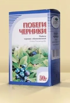 Лікування тубоотіта народними засобами
