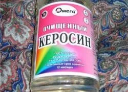 Лікування гасом ангіни (ангіни) Лікування гасом ангіни