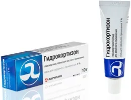 Лейкоплакія зовнішніх підлогу органів у жінок лікування народними засобами (органів) Лейкоплакія зовнішніх підлогу органів у жінок лікування народними засобами
