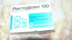 Ліки при запалення кишечника лікування, що робити (лікування) Ліки при запалення кишечника лікування, що робити