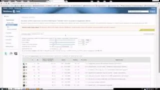 Ліміт webmoney які обмеження у атестатів