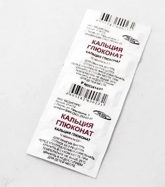 Ліки «глюконат кальцію» - поповнення організму кальцієм (глюконат кальцію шкідливий глюконат кальцію глюконат кальцію формула) Ліки «глюконат кальцію» - поповнення організму кальцієм