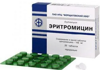 Лікування стрептококів в горлі, як позбутися від стрептокока (горлі) Лікування стрептококів в горлі, як позбутися від стрептокока