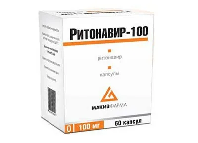 Ліки від СНІДу чому до цих пір не знайдено і методи лікування (знайдено) Ліки від СНІДу чому до цих пір не знайдено і методи лікування