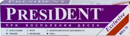 Лінійка зубних паст від тм президент (president)