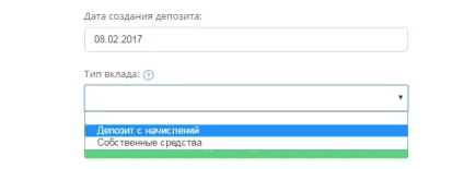 Особиста статистика, приховані можливості (можливості) Особиста статистика, приховані можливості