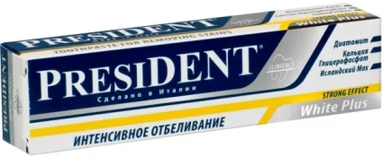 Лінійка зубних паст від тм президент (president)