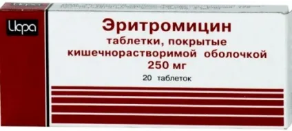 Лікування стрептококів в горлі, як позбутися від стрептокока (стрептокока) Лікування стрептококів в горлі, як позбутися від стрептокока