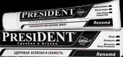 Лінійка зубних паст від тм президент (president)