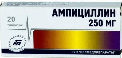 Лікування стрептококів в горлі, як позбутися від стрептокока (горлі) Лікування стрептококів в горлі, як позбутися від стрептокока