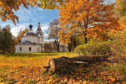 Лірика осінніх фарб! Блог три і нічка () Лірика осінніх фарб! Блог три і нічка