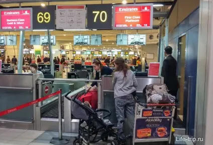 Life-trip знову в Таїланді! Як готувалися і летіли (летіли) Life-trip знову в Таїланді! Як готувалися і летіли