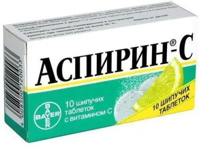 Левоміцетин від прищів на обличчі - застосування розчину або мазі