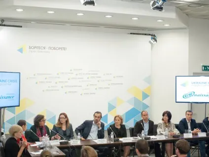 Ліквідація санітарно-епідеміологічної служби в Україні (санітарно-епідеміологічної) Ліквідація санітарно-епідеміологічної служби в Україні