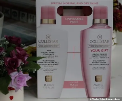 Літній догляд за обличчям від collistar відгуки