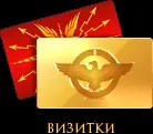 Листовий офсетний друк і її переваги - офсетний спосіб друку (офсетний) Листовий офсетний друк і її переваги - офсетний спосіб друку