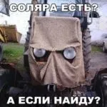 Кращий гумор з інтернету