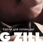 Luxury white олівець для відбілювання зубів купити (відбілювання) Luxury white олівець для відбілювання зубів купити