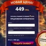 Luxury white олівець для відбілювання зубів купити (luxury) Luxury white олівець для відбілювання зубів купити