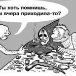 Кращий гумор з інтернету
