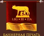 Листовий офсетний друк і її переваги - офсетний спосіб друку (офсетний) Листовий офсетний друк і її переваги - офсетний спосіб друку