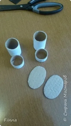 ЛКВ-3 і ще один варіант черевичків для ялинки, країна майстрів