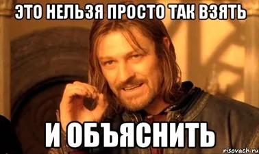Локальний чат для школи