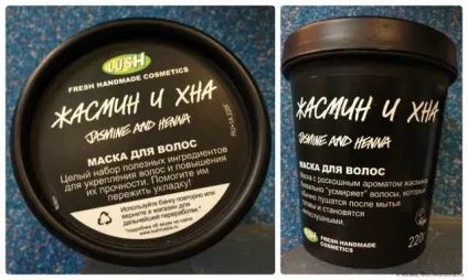 Кращі покупні маски для волосся, поради по красі і догляду за тілом! (Волосся) Кращі покупні маски для волосся, поради по красі і догляду за тілом!