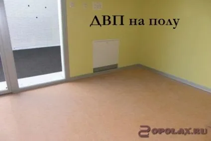 Листовий матеріал в облаштуванні підлог дсп, двп, ОСП, ГВЛ, фанера, все про підлогах в квартирі та будинку