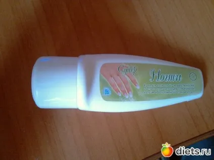 Місячний манікюр або нігті а-ля дита фон Тіз конкурс - ідеальний манікюр - це просто! Групи (конкурс) Місячний манікюр або нігті а-ля дита фон Тіз конкурс - ідеальний манікюр - це просто! Групи