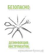 Весняний дизайн нігтів 2017, роблю гарні весняні нігті (2017) Весняний дизайн нігтів 2017, роблю гарні весняні нігті