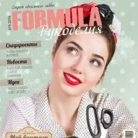 Речі ручної роботи - незвичайні вироби з усього світу