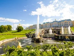 Ваш путівник по визначних пам'ятках Харкова - туристичне агентство «мій (www.peterburg.biz) Ваш путівник по визначних пам'ятках Харкова - туристичне агентство «мій