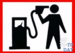 У чому причини перевитрати палива