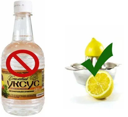 Угорська схема лікування псоріазу особливості, протипоказання (лікування) Угорська схема лікування псоріазу особливості, протипоказання