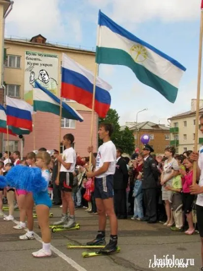 Версія для друку отжабьте мене